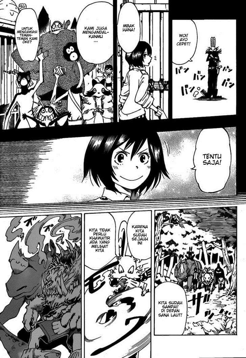 Oumagadoki Doubutsuen Chapter 11 - halaman 6