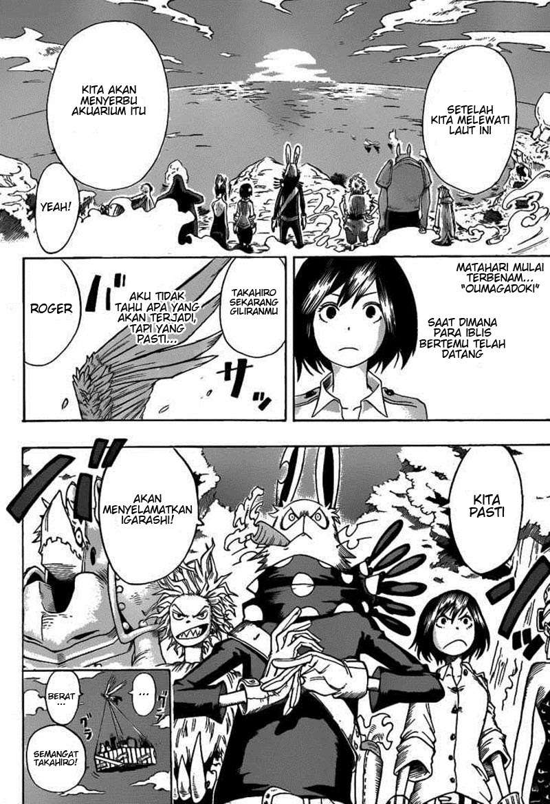 Oumagadoki Doubutsuen Chapter 11 - halaman 7