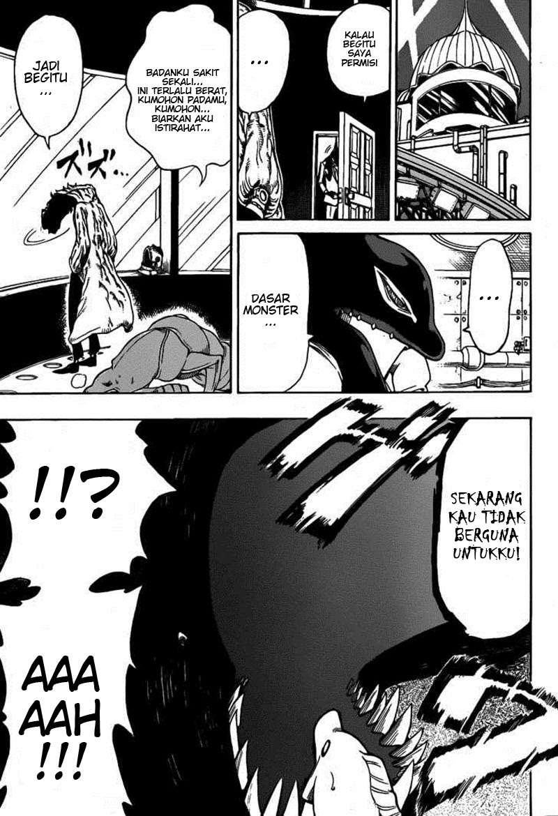 Oumagadoki Doubutsuen Chapter 12 - halaman 11