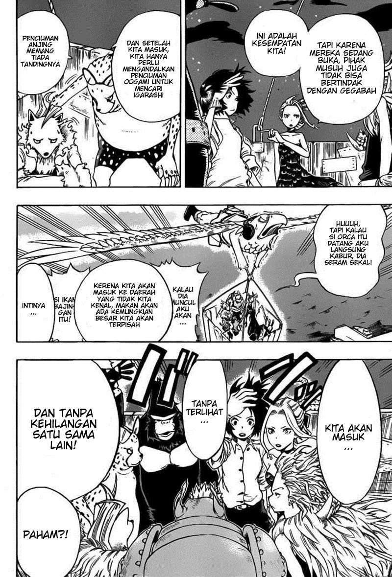 Oumagadoki Doubutsuen Chapter 12 - halaman 14