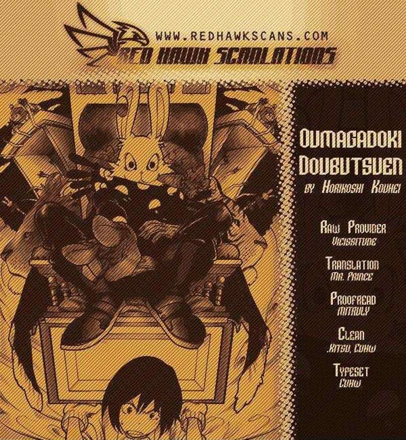 Oumagadoki Doubutsuen Chapter 12 - halaman 20