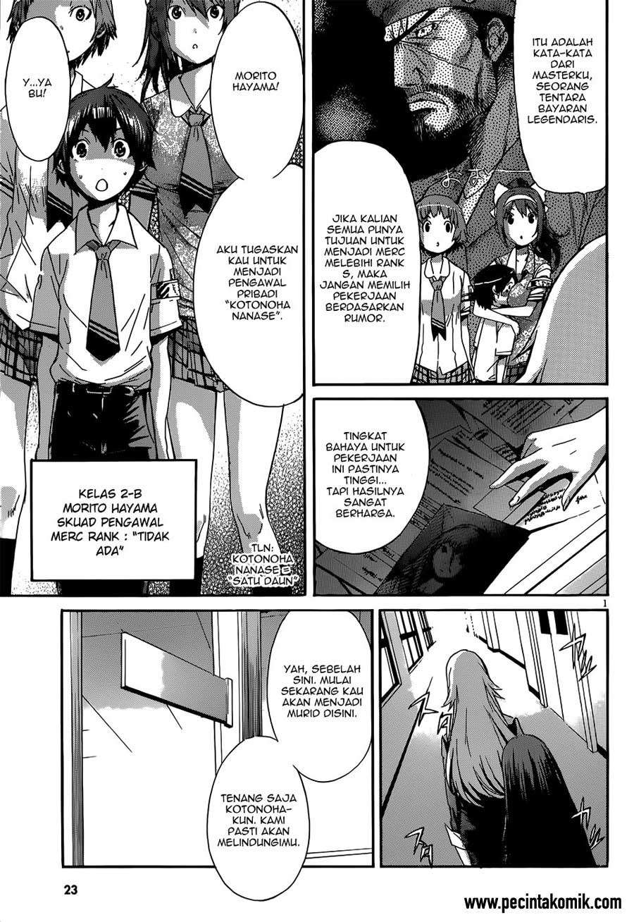 Oumagadoki Doubutsuen Chapter 12 - halaman 5