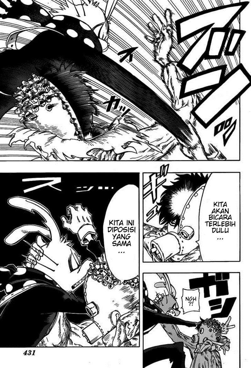 Oumagadoki Doubutsuen Chapter 13 - halaman 11