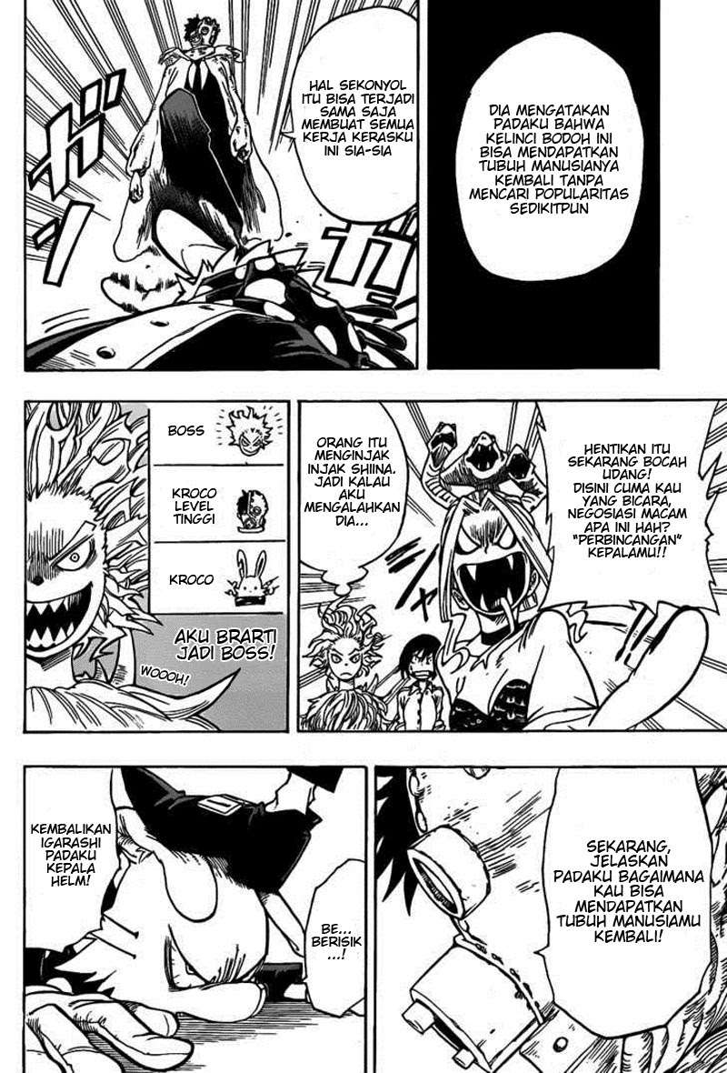 Oumagadoki Doubutsuen Chapter 13 - halaman 14