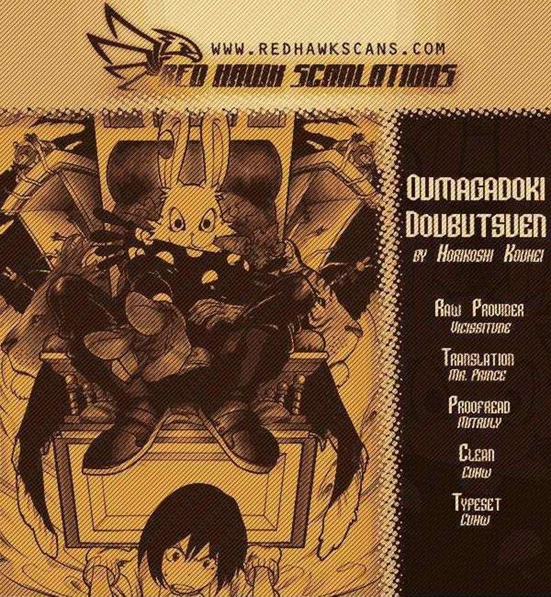 Oumagadoki Doubutsuen Chapter 13 - halaman 20