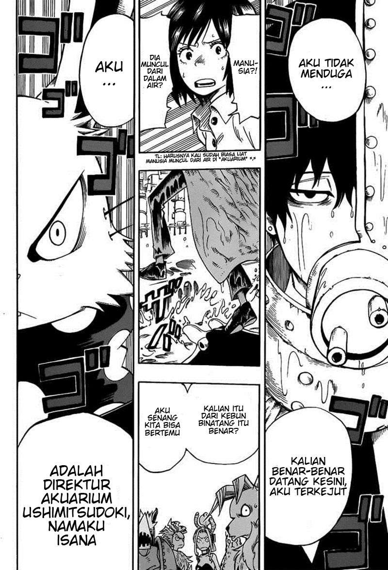 Oumagadoki Doubutsuen Chapter 13 - halaman 8