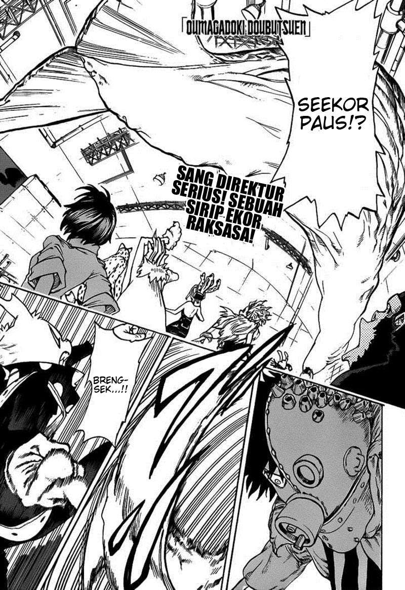 Oumagadoki Doubutsuen Chapter 14 - halaman 1