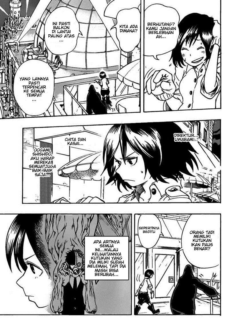 Oumagadoki Doubutsuen Chapter 14 - halaman 10