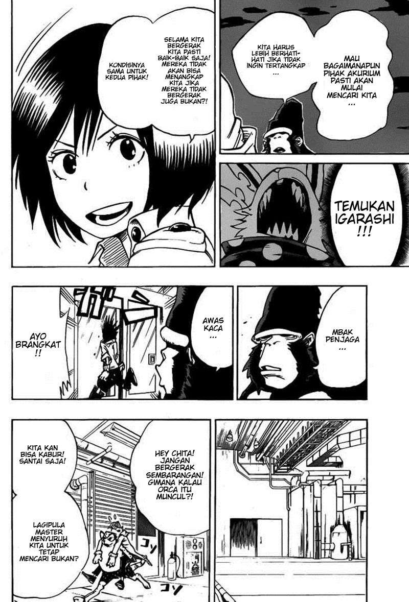 Oumagadoki Doubutsuen Chapter 14 - halaman 11