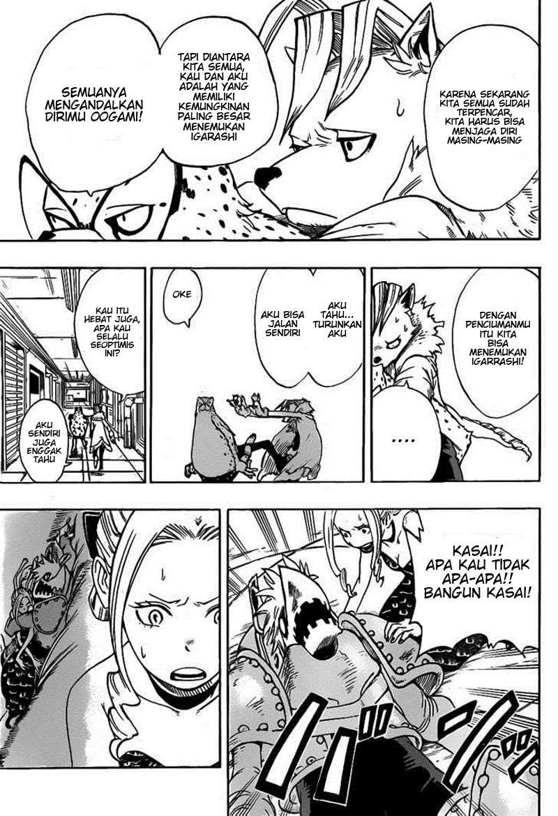Oumagadoki Doubutsuen Chapter 14 - halaman 12
