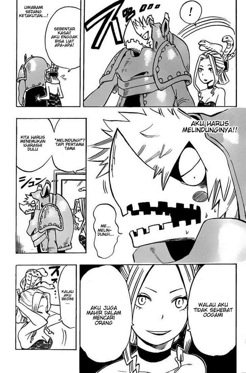 Oumagadoki Doubutsuen Chapter 14 - halaman 14
