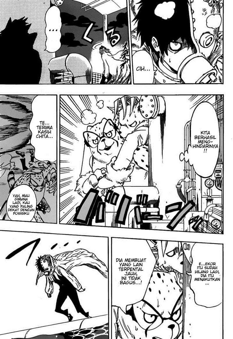 Oumagadoki Doubutsuen Chapter 14 - halaman 6