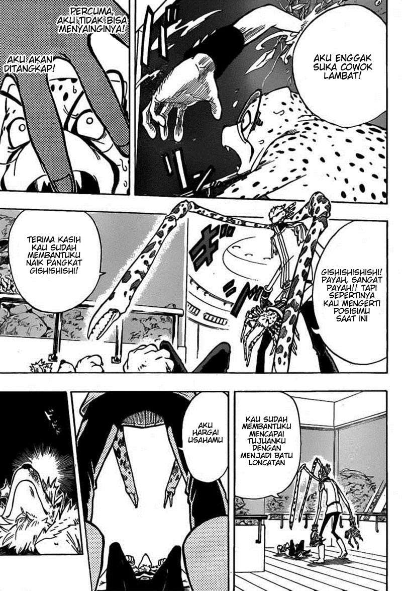 Oumagadoki Doubutsuen Chapter 15 - halaman 13