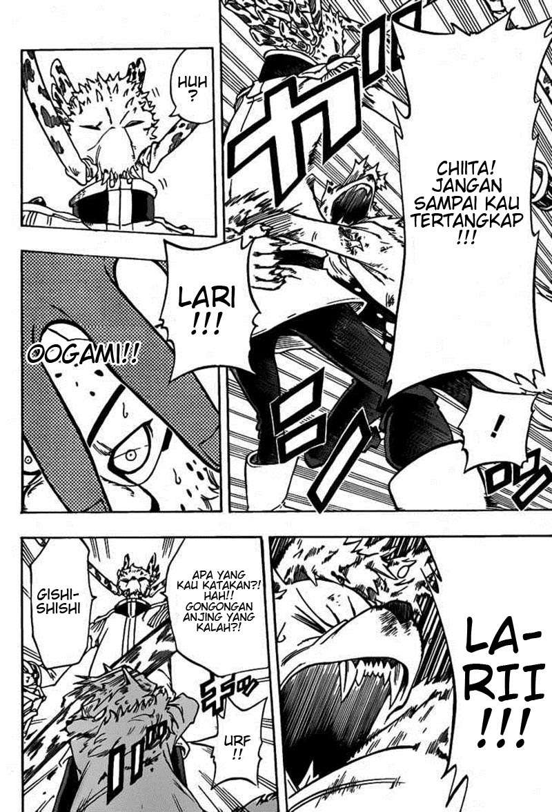 Oumagadoki Doubutsuen Chapter 15 - halaman 14