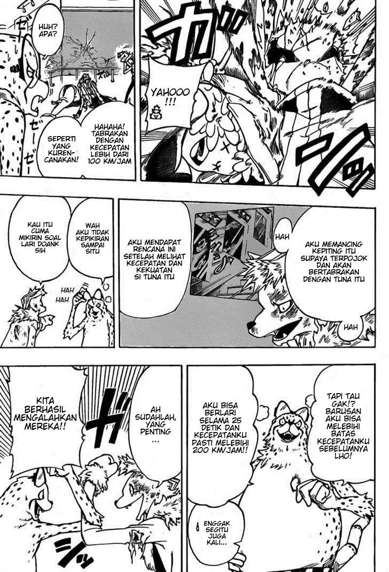 Oumagadoki Doubutsuen Chapter 15 - halaman 17