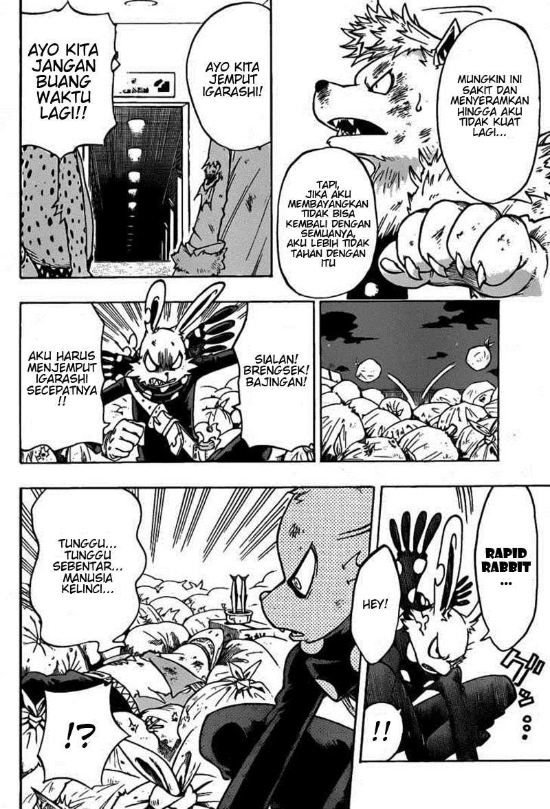 Oumagadoki Doubutsuen Chapter 15 - halaman 18
