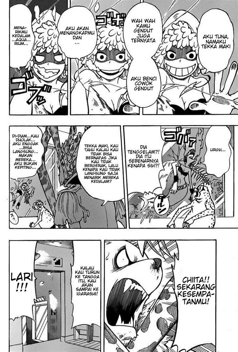 Oumagadoki Doubutsuen Chapter 15 - halaman 2