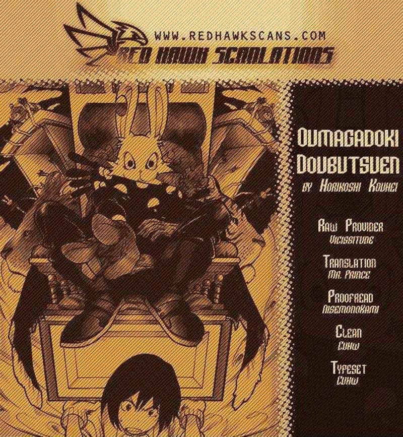 Oumagadoki Doubutsuen Chapter 15 - halaman 21