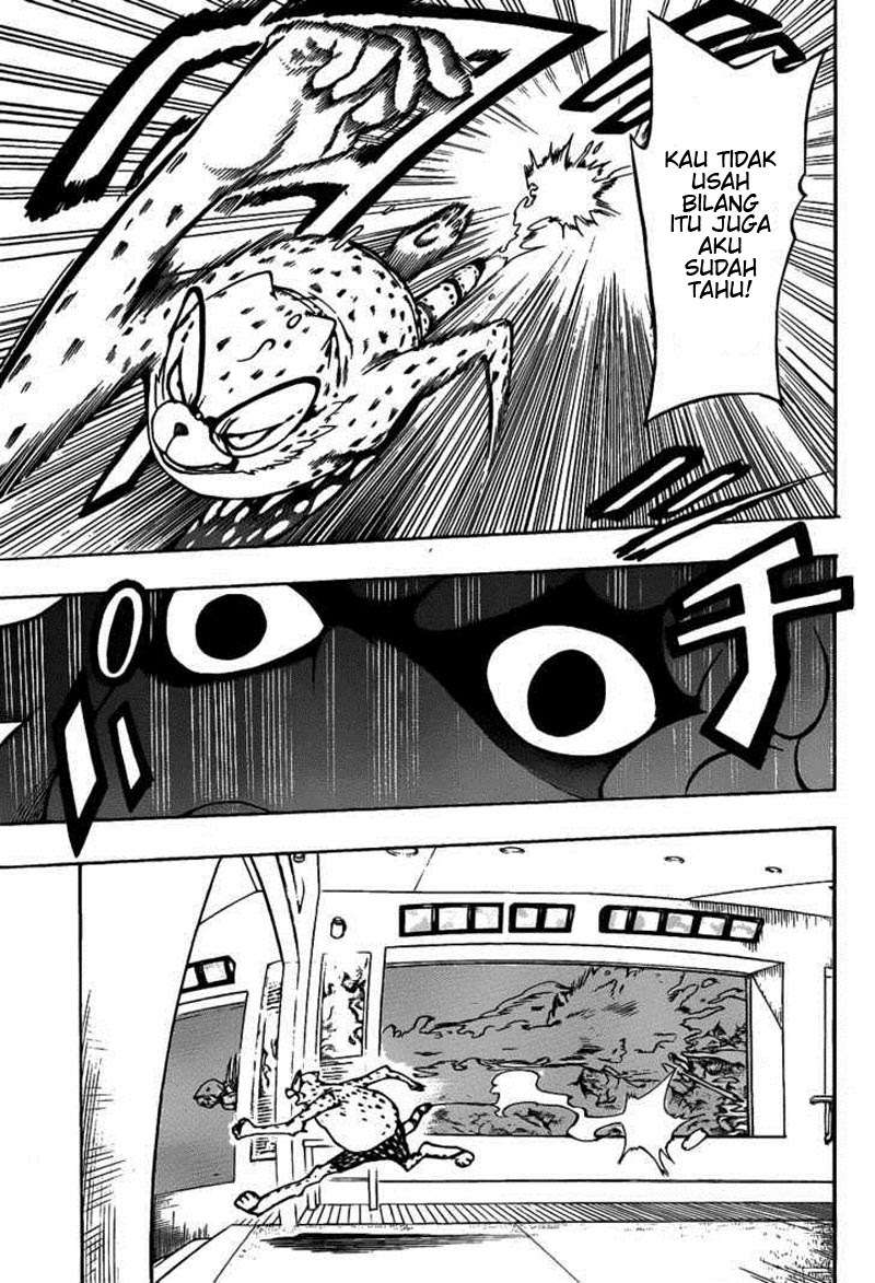 Oumagadoki Doubutsuen Chapter 15 - halaman 3