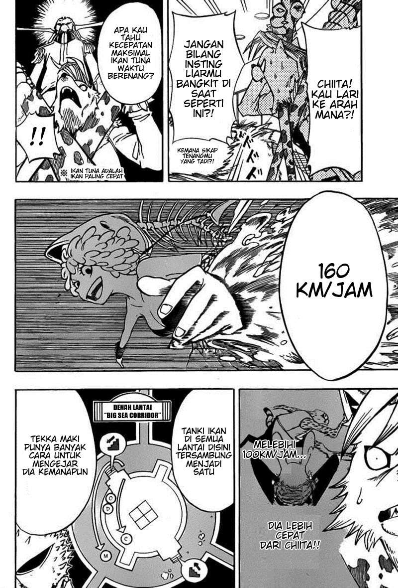 Oumagadoki Doubutsuen Chapter 15 - halaman 6