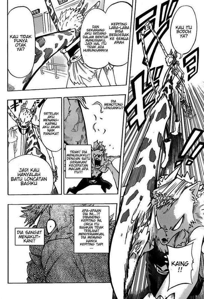 Oumagadoki Doubutsuen Chapter 15 - halaman 8