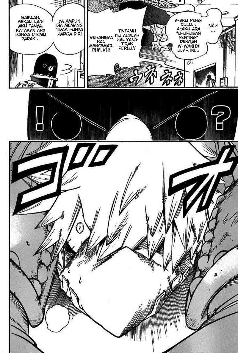 Oumagadoki Doubutsuen Chapter 16 - halaman 12