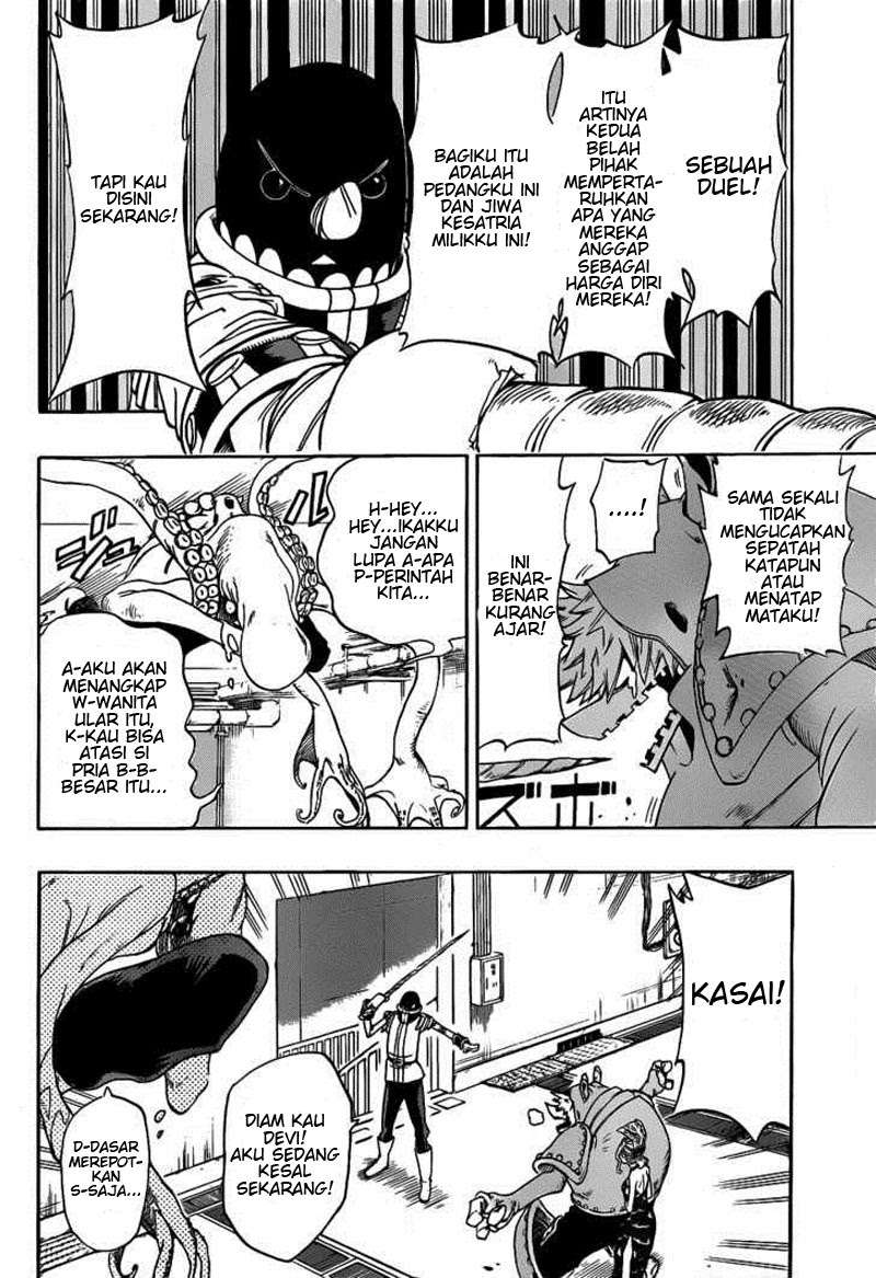 Oumagadoki Doubutsuen Chapter 16 - halaman 2
