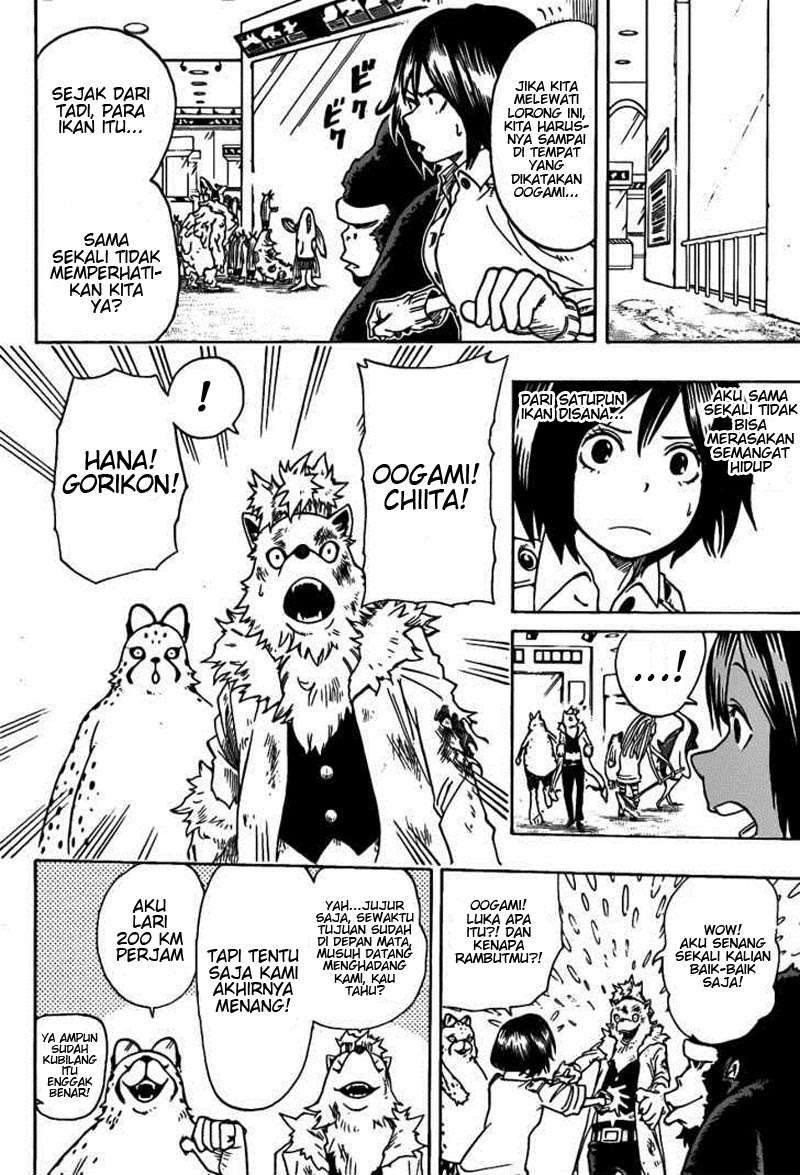 Oumagadoki Doubutsuen Chapter 16 - halaman 20