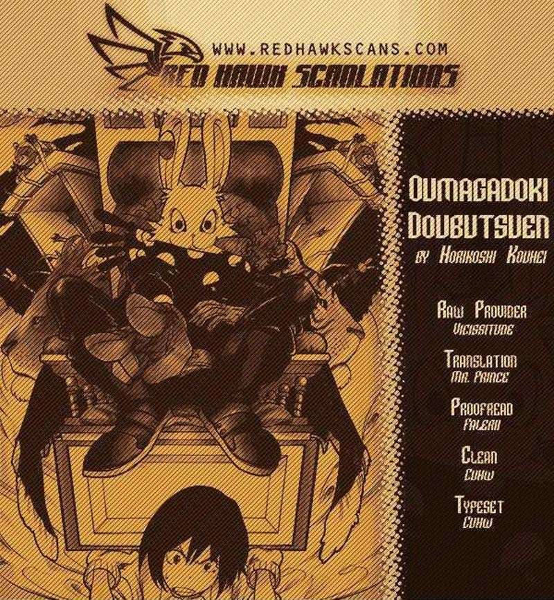 Oumagadoki Doubutsuen Chapter 16 - halaman 24