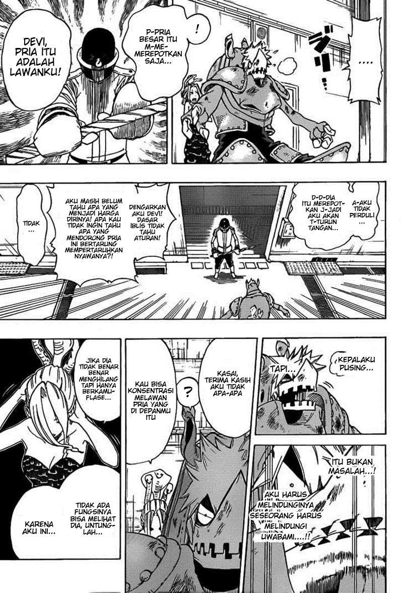 Oumagadoki Doubutsuen Chapter 16 - halaman 7