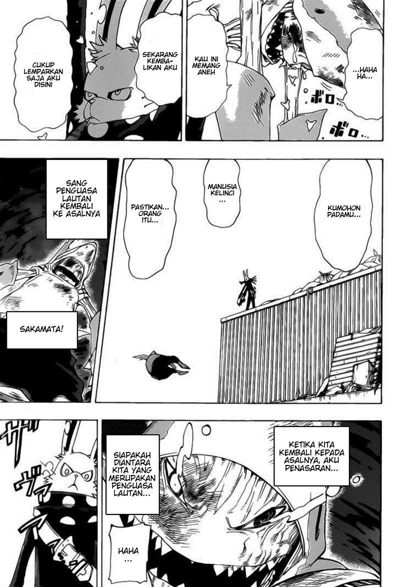 Oumagadoki Doubutsuen Chapter 17 - halaman 13