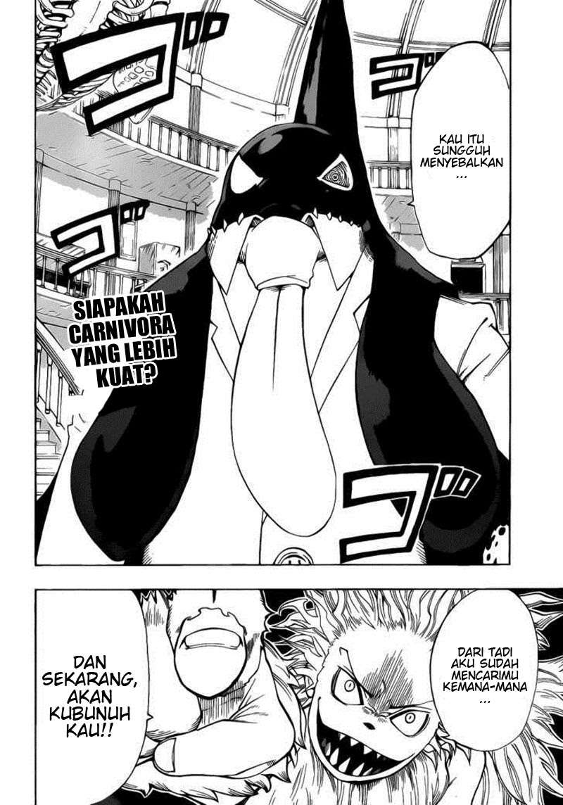 Oumagadoki Doubutsuen Chapter 17 - halaman 2