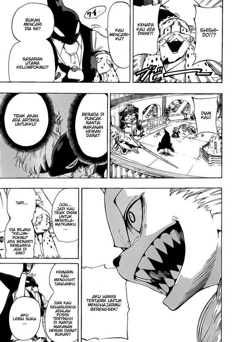 Oumagadoki Doubutsuen Chapter 17 - halaman 3