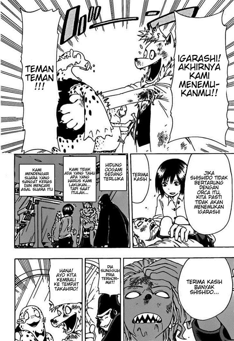 Oumagadoki Doubutsuen Chapter 18 - halaman 14