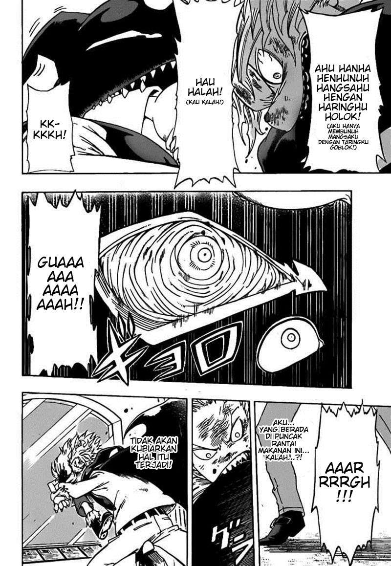 Oumagadoki Doubutsuen Chapter 18 - halaman 4