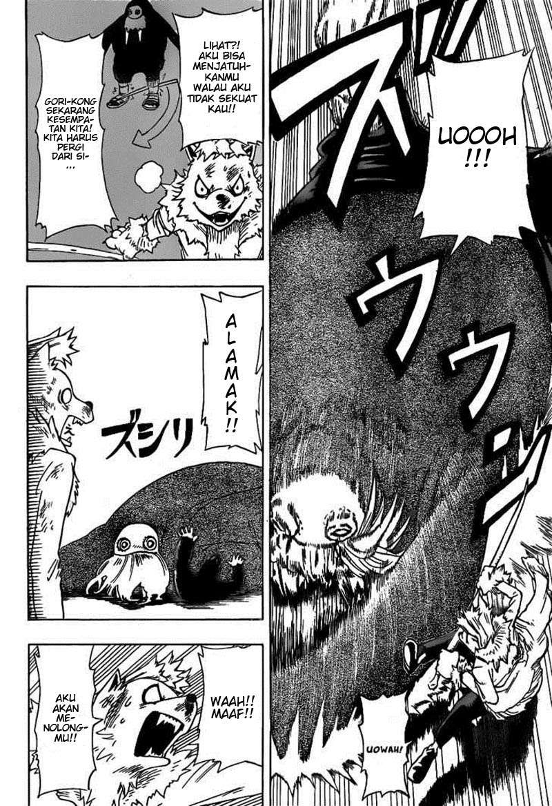 Oumagadoki Doubutsuen Chapter 19 - halaman 12