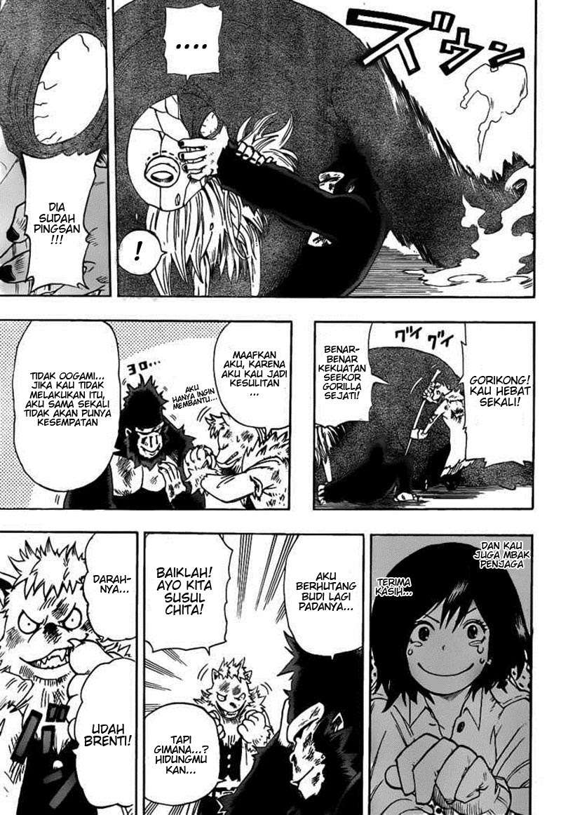 Oumagadoki Doubutsuen Chapter 19 - halaman 15