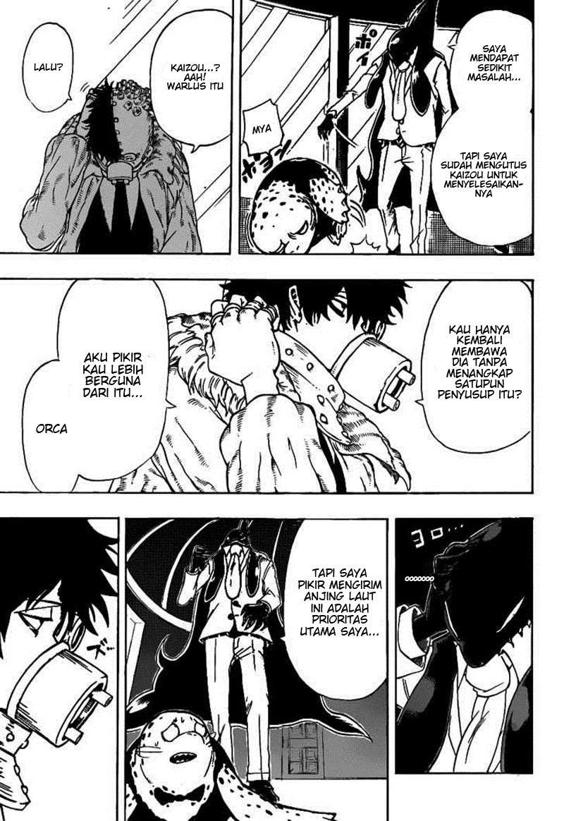 Oumagadoki Doubutsuen Chapter 19 - halaman 17