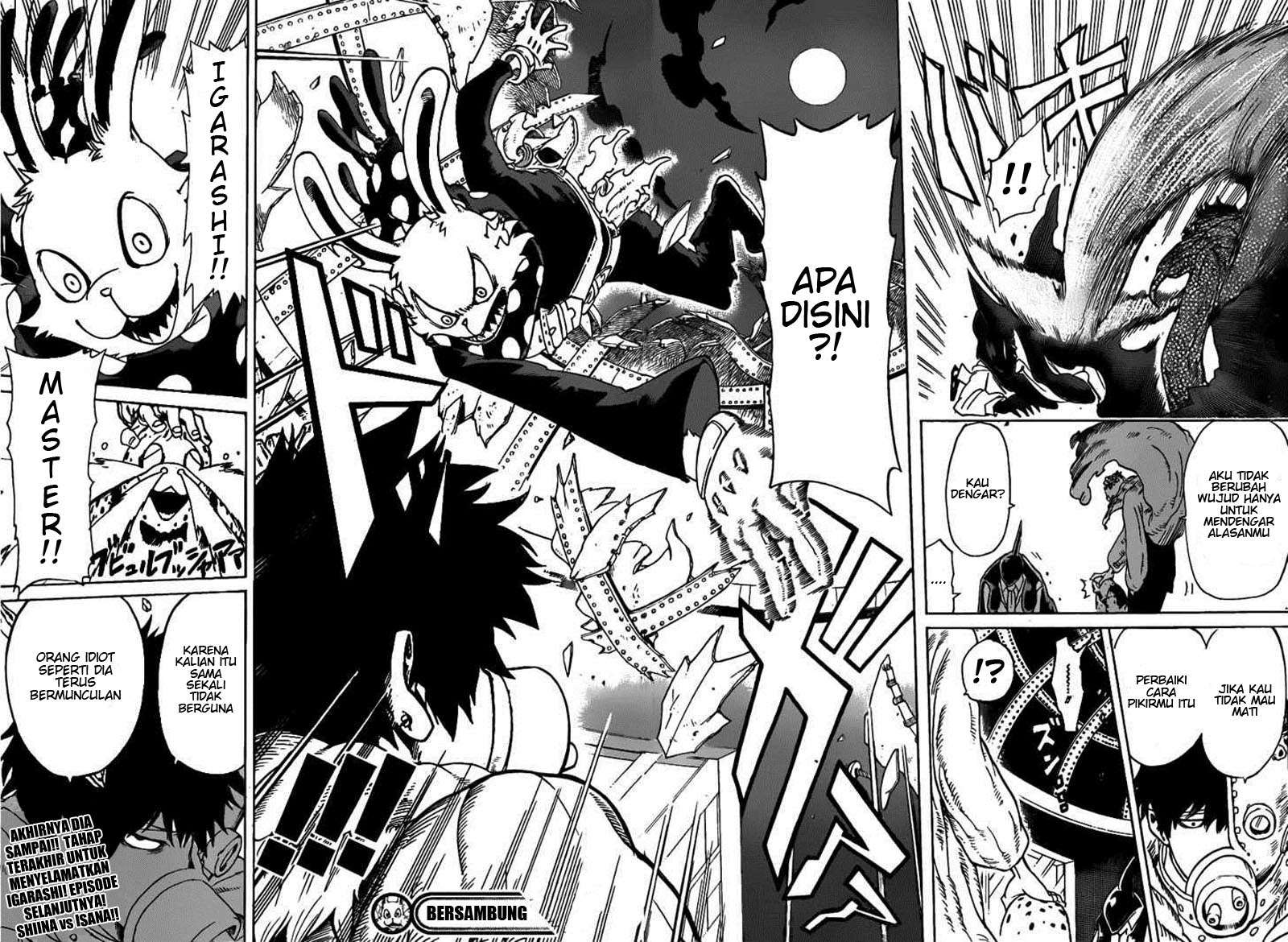Oumagadoki Doubutsuen Chapter 19 - halaman 18