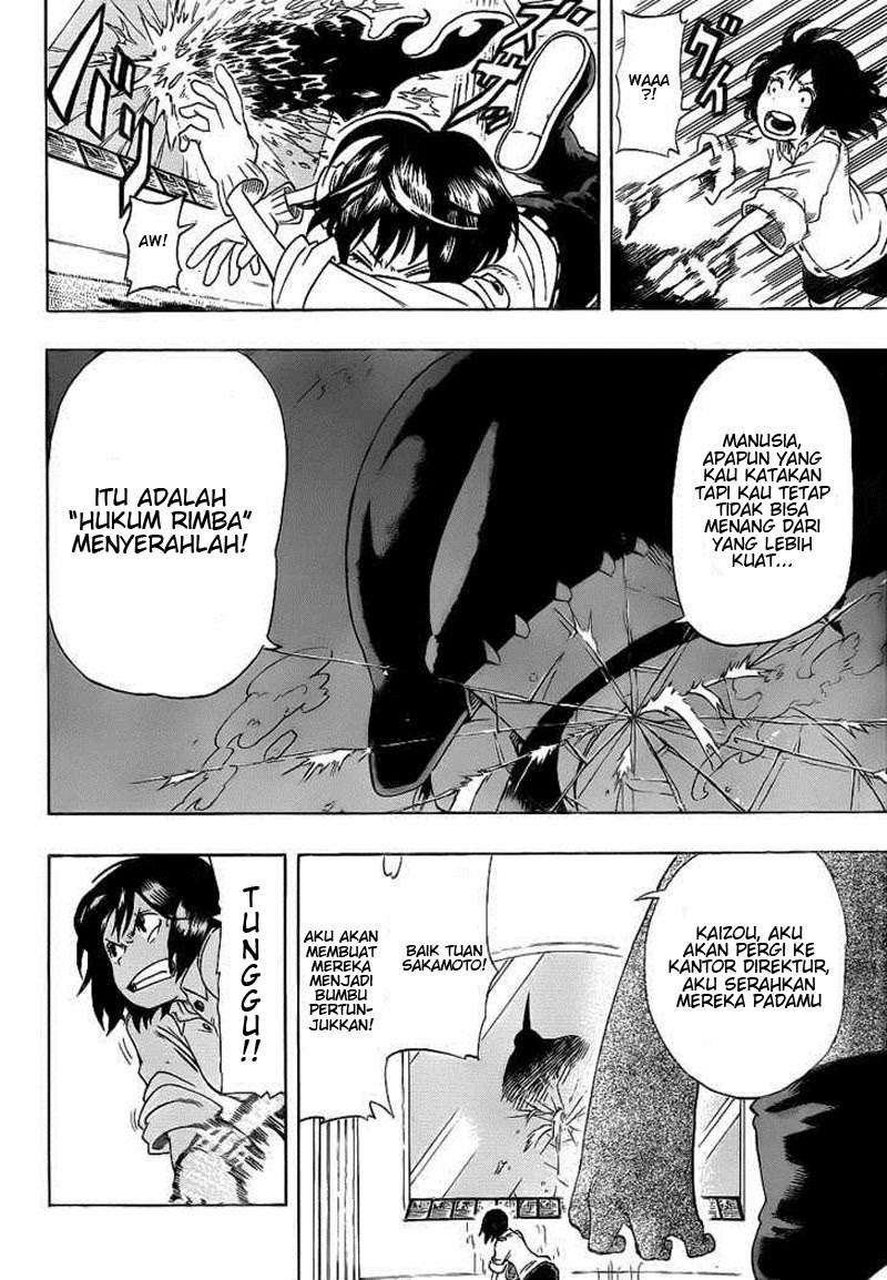 Oumagadoki Doubutsuen Chapter 19 - halaman 2