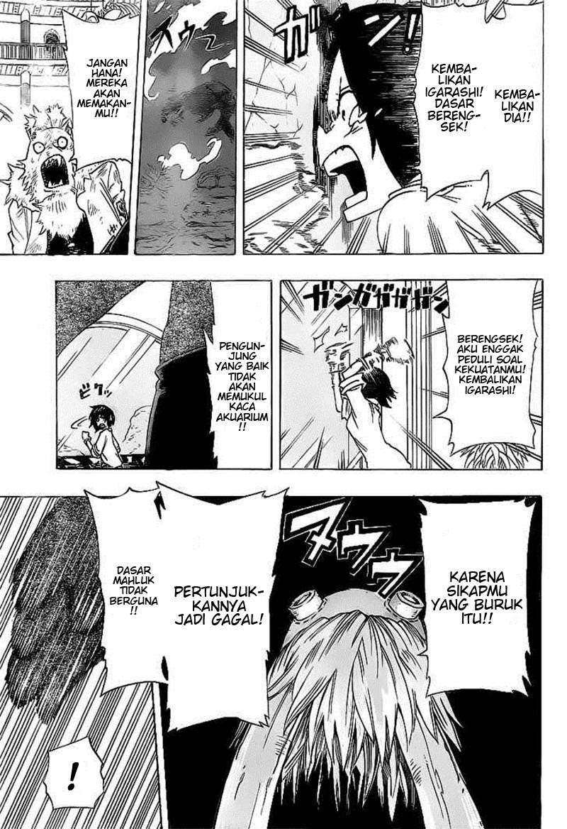 Oumagadoki Doubutsuen Chapter 19 - halaman 3