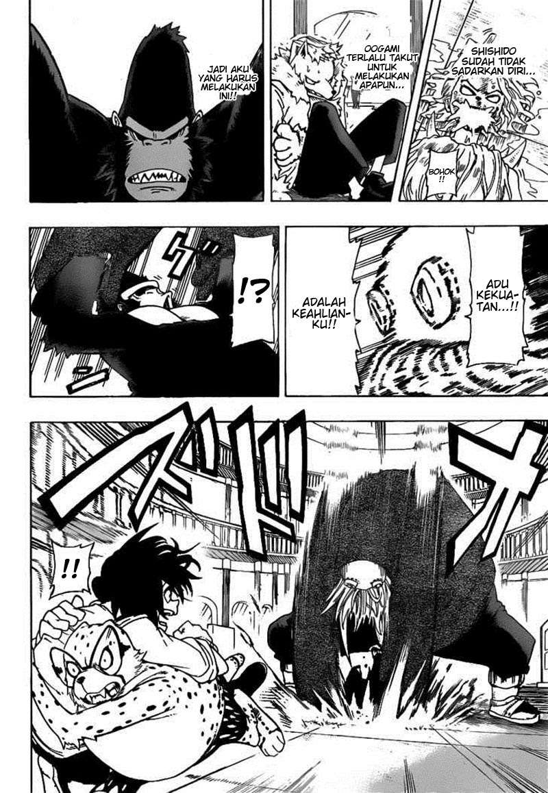Oumagadoki Doubutsuen Chapter 19 - halaman 6