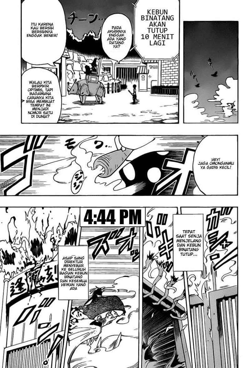 Oumagadoki Doubutsuen Chapter 2 - halaman 11