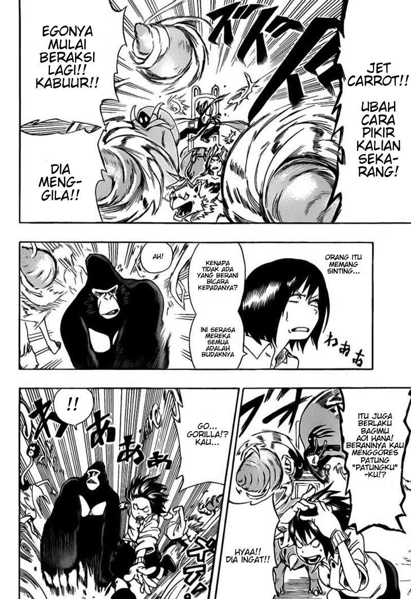 Oumagadoki Doubutsuen Chapter 2 - halaman 14