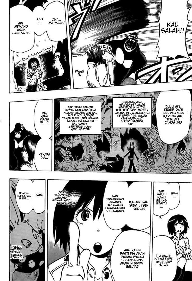 Oumagadoki Doubutsuen Chapter 2 - halaman 16