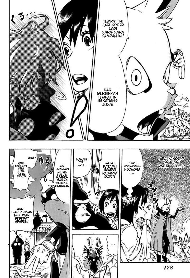 Oumagadoki Doubutsuen Chapter 2 - halaman 24