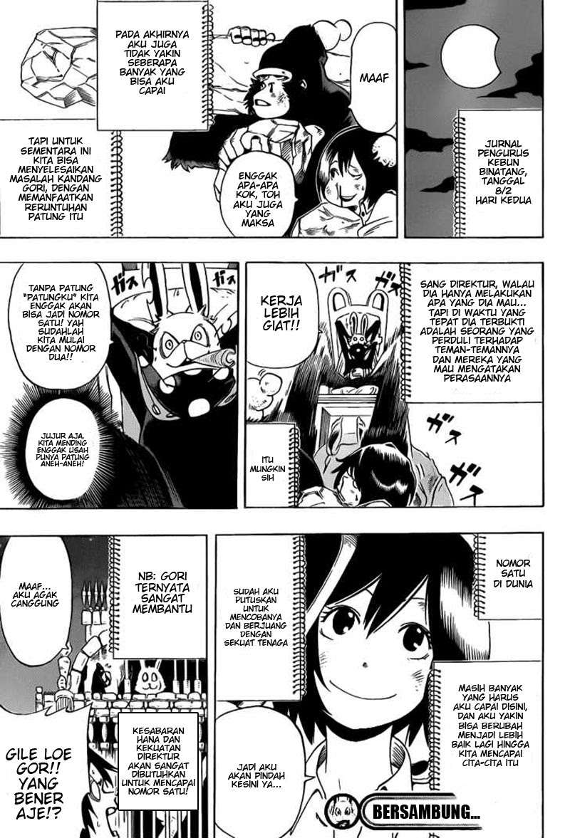 Oumagadoki Doubutsuen Chapter 2 - halaman 25