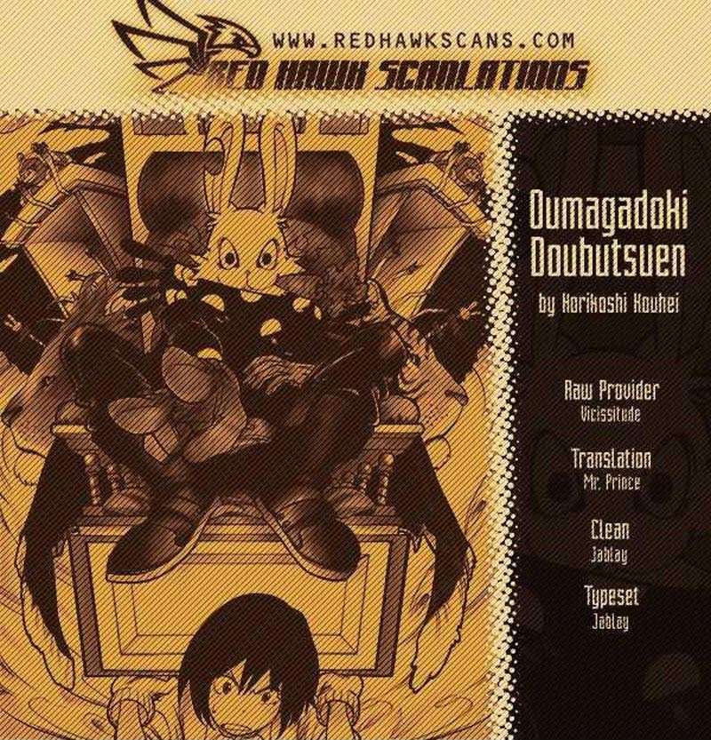 Oumagadoki Doubutsuen Chapter 2 - halaman 26