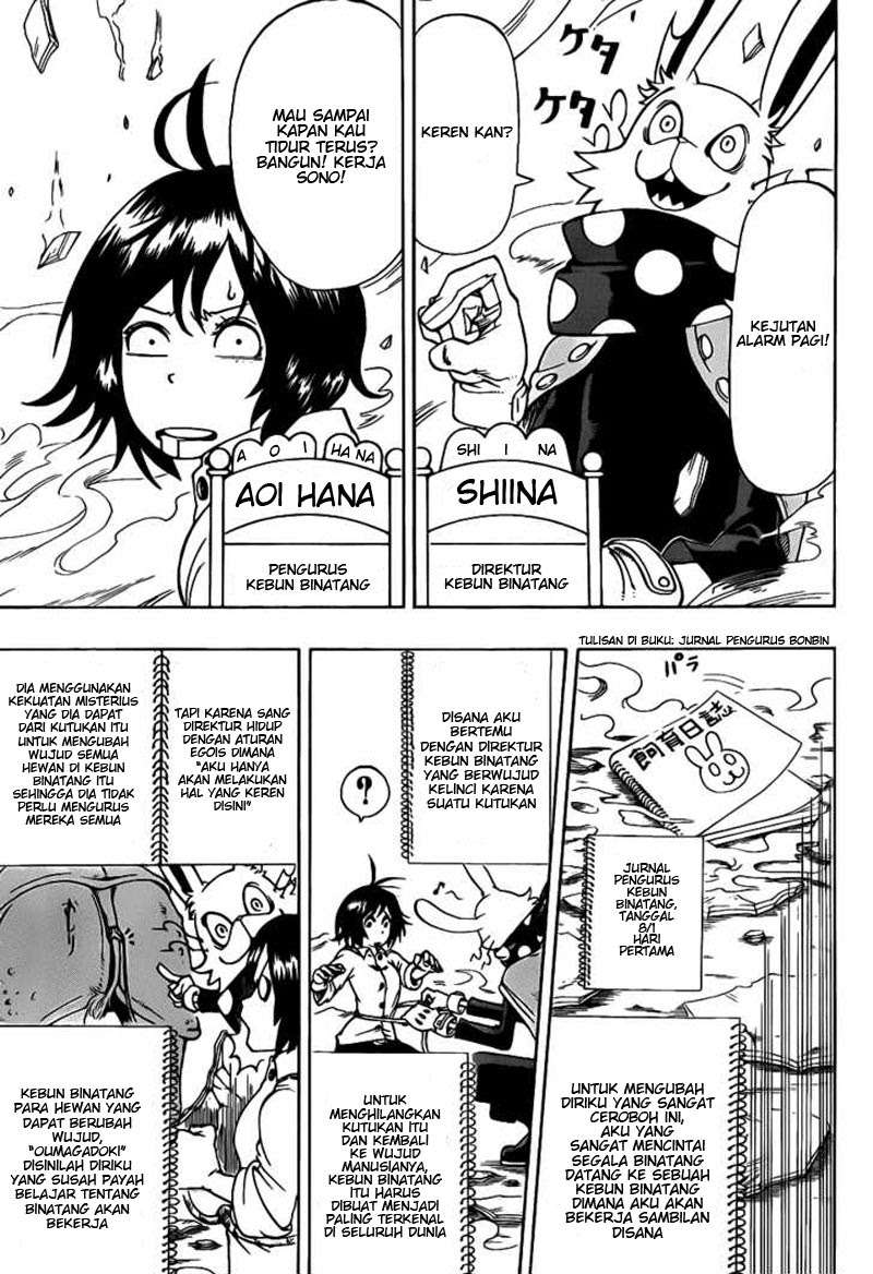 Oumagadoki Doubutsuen Chapter 2 - halaman 3