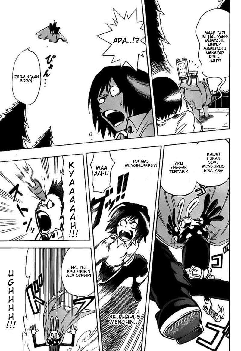 Oumagadoki Doubutsuen Chapter 2 - halaman 5